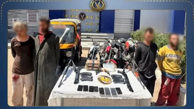 مصرع عنصر إجرامى فى تبادل إطلاق النيران