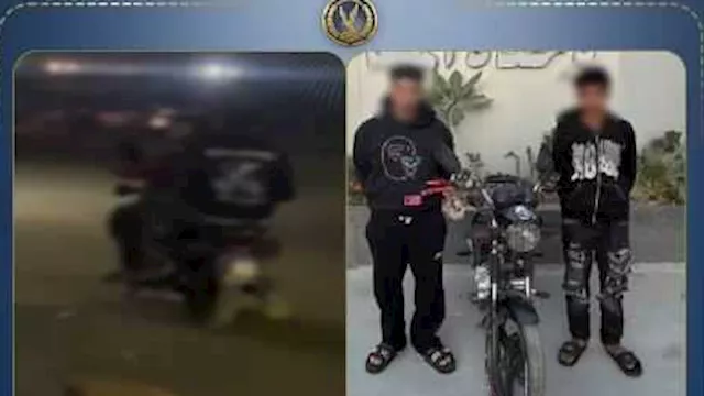 فيديو سرقة هاتف بلوجر المعادي