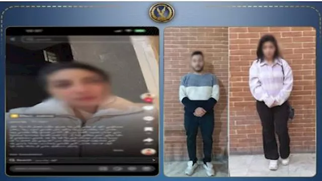 الداخلية تكشف حقيقة فيديو تهديد سيدة بالتخلص من حي