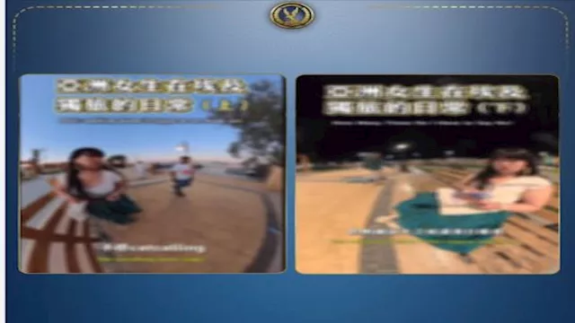 أجنبية تزعم مضايقة مواطنين بالأقصر وشرم الشيخ