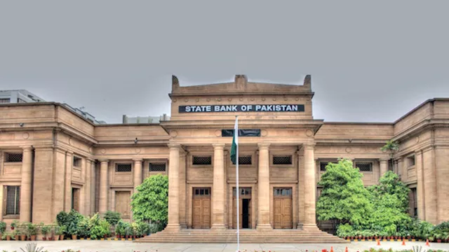 البنك المركزي الباكستاني