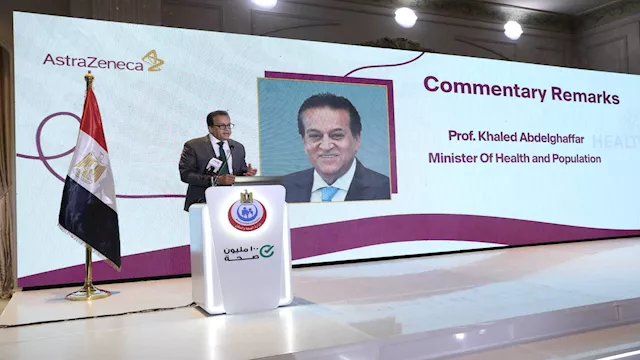 خالد عبدالغفار