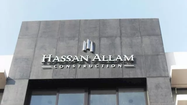 مجموعة حسن علام القابضة