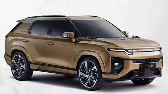 سيارة كي جي إم الجديدة