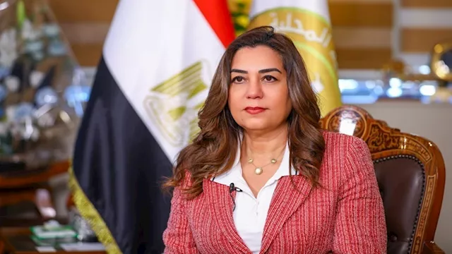 الدكتورة منال عوض