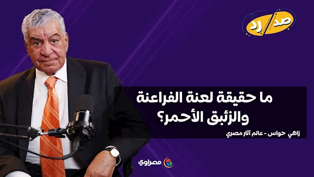 ضيف صد رد لوحدة