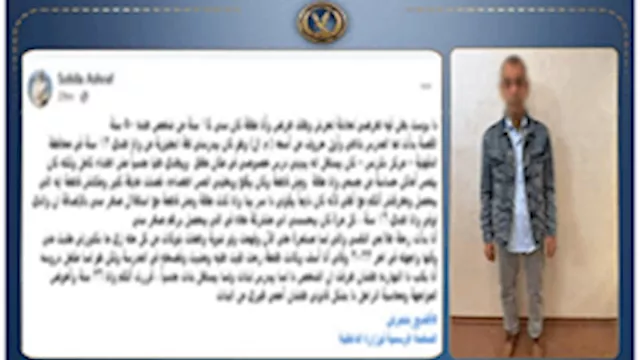 " فتيات بالدقهلية يروين تفاصيل تعرضهن للتحرش من مد