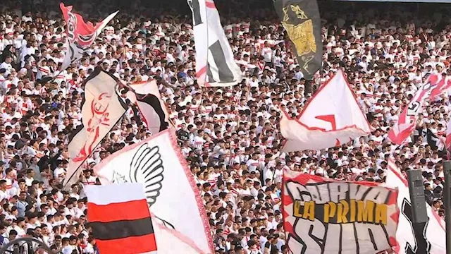 جماهير نادي الزمالك