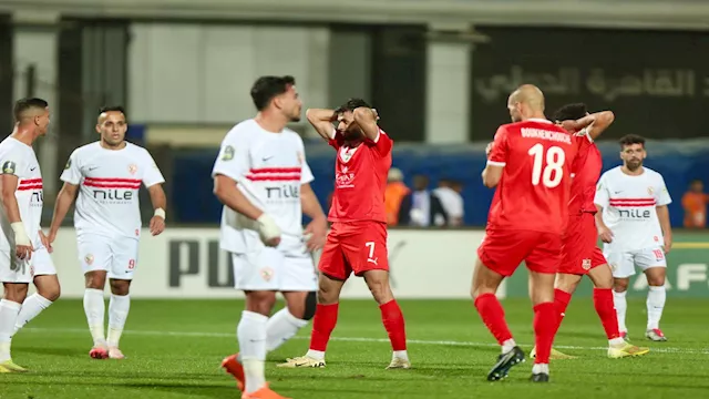 مباراة الزمالك وشباب بلوزداد
