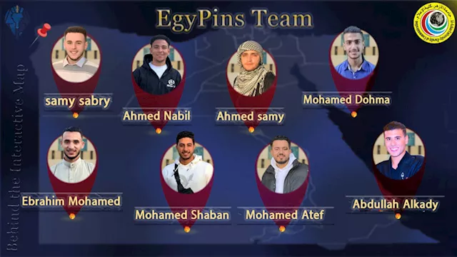 منصة EgyPins.. خريطة رقمية تعيد تقديم التراث المصر