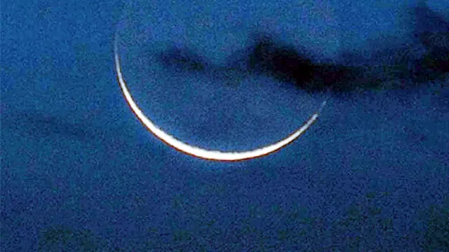 هلال شهر ذي القعدة