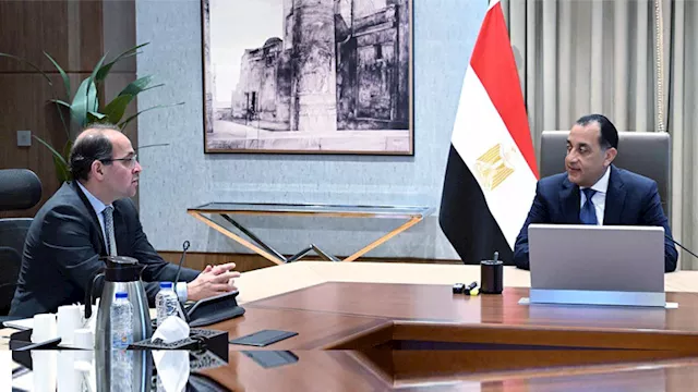 جانب من الإجتماع