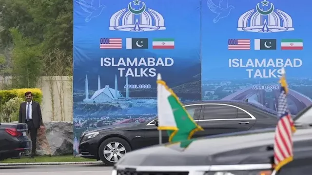 مفاوضات إسلام آباد