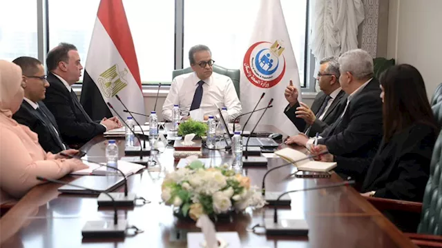 جانب من الإجتماع