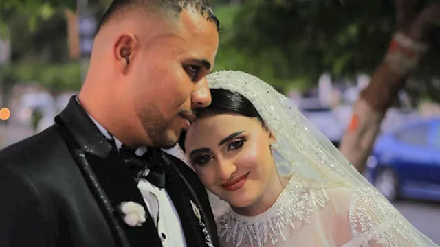 عروس المنوفية