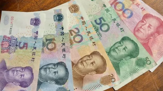العملة الصينية
