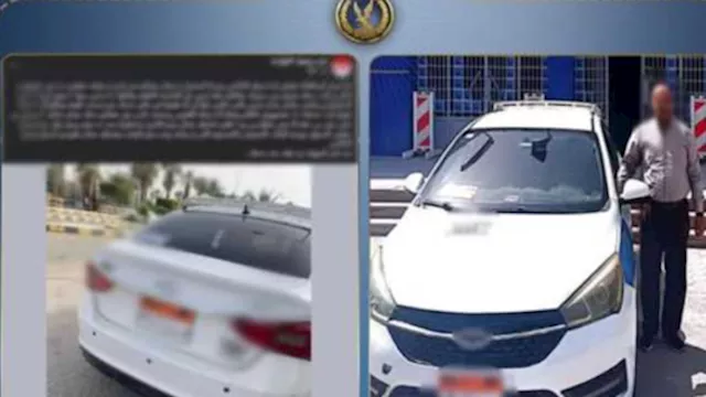 سائق تاكسي يطلب أجرة زيادة