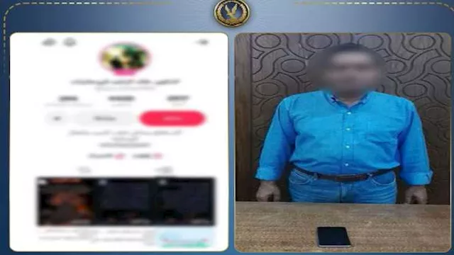 الداخلية تسقط نصابًا ادّعى العلاج الروحاني ومارس ا