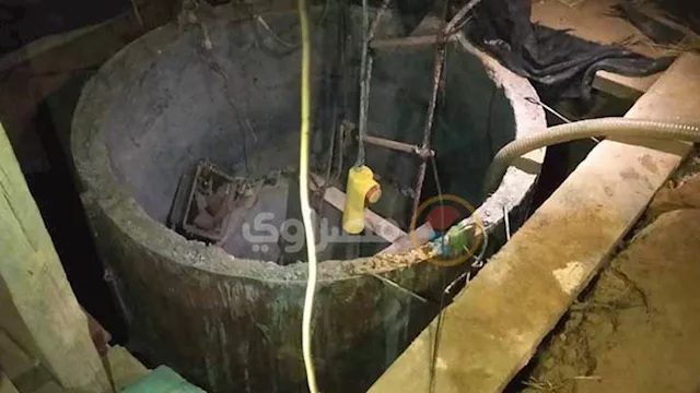 موقع الحادث