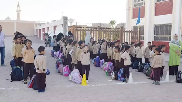 تعليمات مهمة لتلاميذ الصف الأول والثاني الأبتدائي