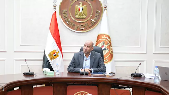 حسن رداد وزير العمل