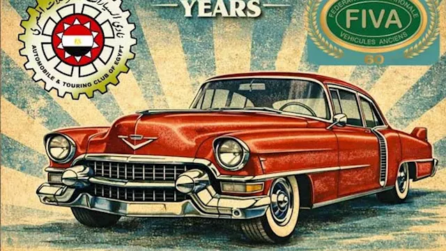 نادي السيارات والرحلات المصري