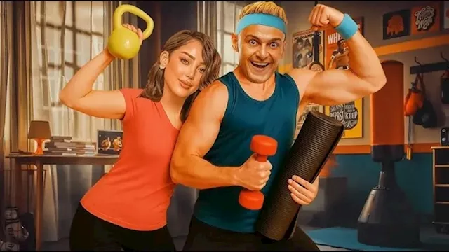 بوستر فيلم بيج رامي