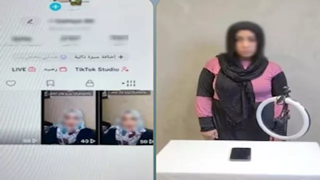 صانعة محتوى