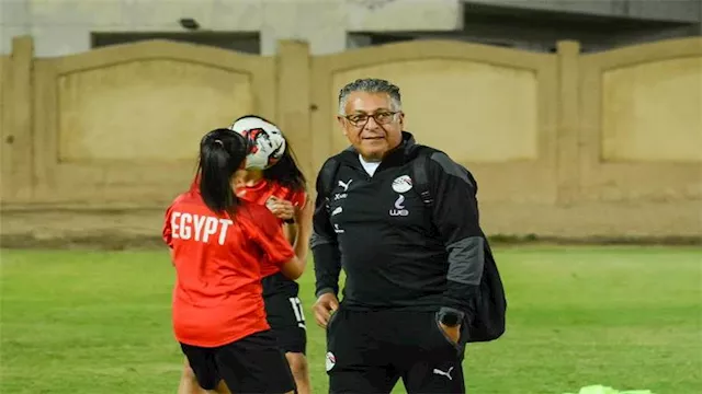 منتخب مصر للسيدات