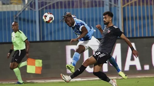 بيراميدز وإنبي