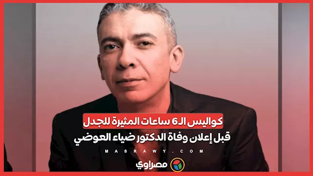 ٣٤٤٣٤٣٤٣يسيسسي