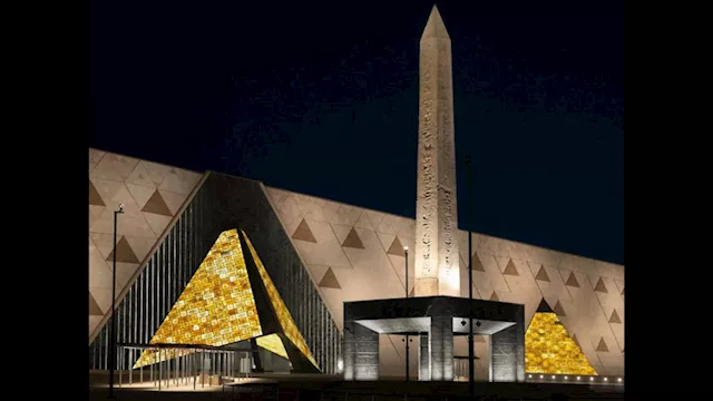 المتحف المصري الكبير