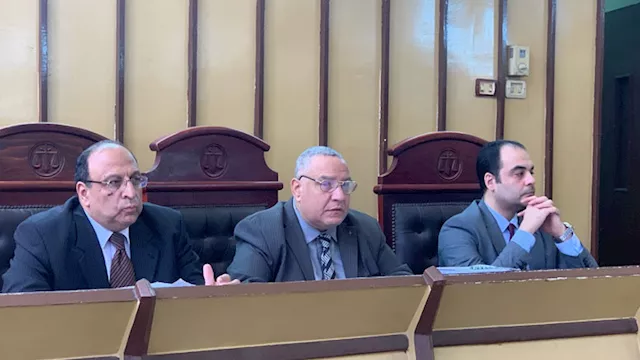 هيئة المحكمة