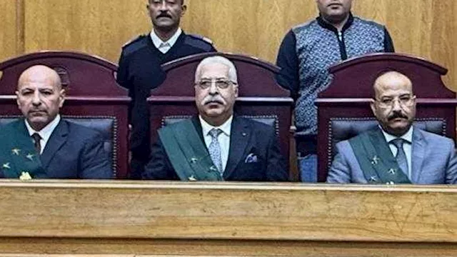 هيئة المحكمة