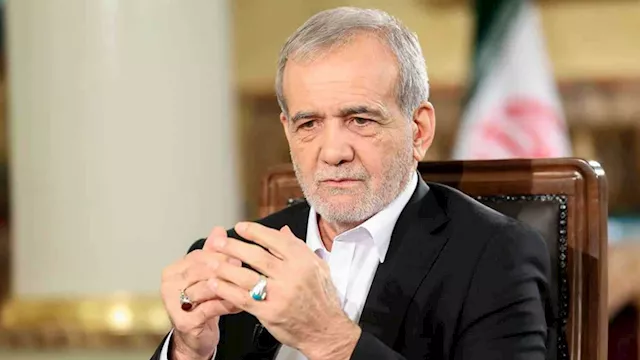 الرئيس الإيراني مسعود بزشكيان