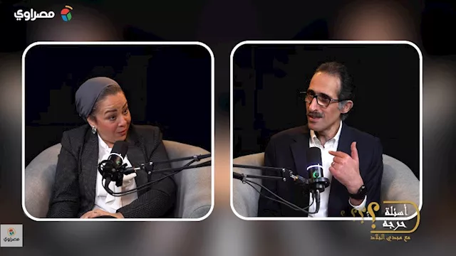 جانب من حوار الإعلامي مجدي الجلاد مع المحامية نهاد