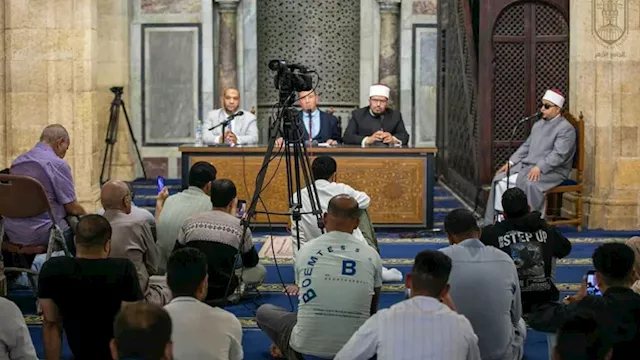 ملتقى الأزهر 