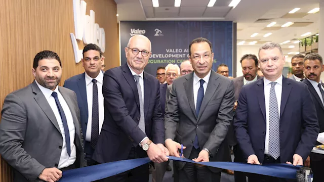 افتتاح مركز تطوير الذكاء الاصطناعي لشركة فاليو بال