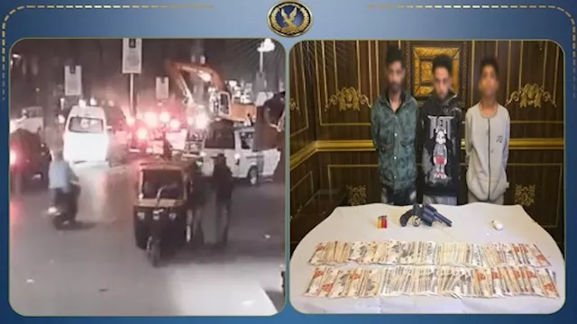 الداخلية تكشف ملابسات سرقة حقيبة بخطف في فيصل