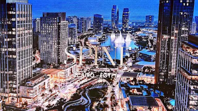 مشروع ذا سباين