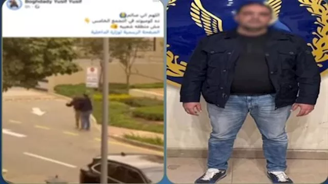 تأجيل استئناف المتهم بالاعتداء على فرد أمن كمبوند 