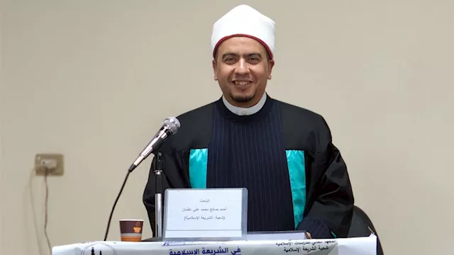 الباحث أحمد صالح محمد علي