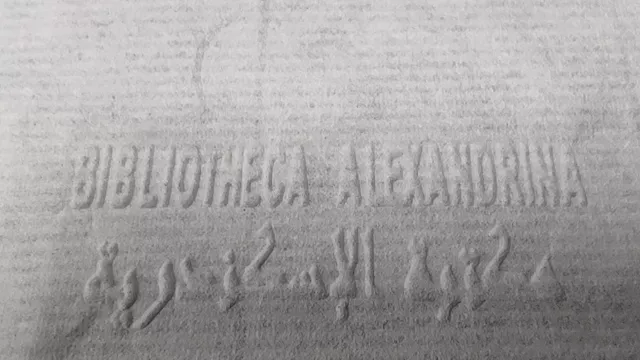 مكتبة الإسكندرية تنتج ورق ترميم بمواصفات عالمية 