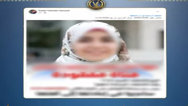 كيف نجحت "الداخلية" في تتبع خط سير فتاة البدرشين؟