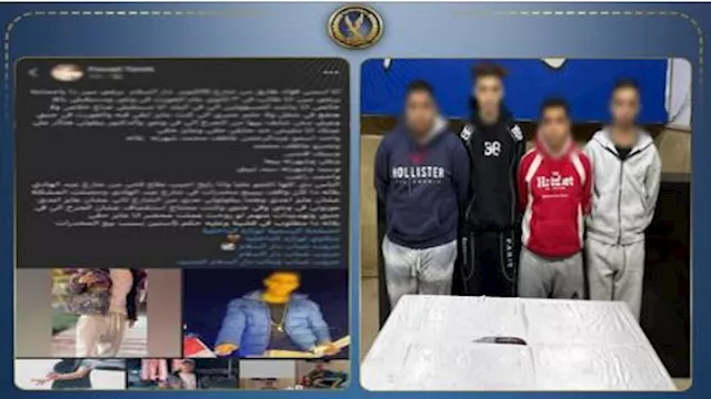 خلاف بسيط يشعل مشاجرة بسلاح أبيض بالقاهرة