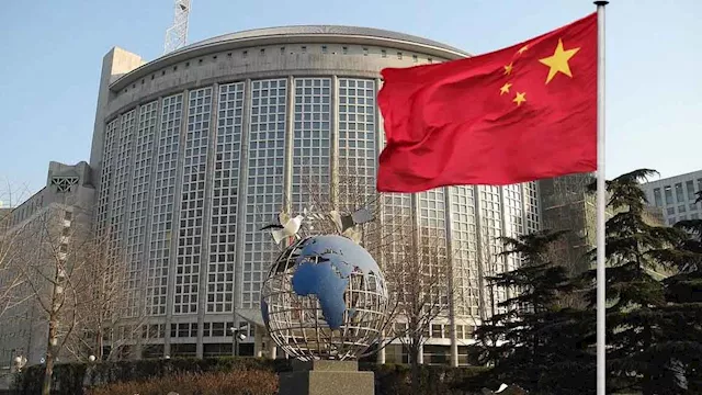 الخارجية الصينية