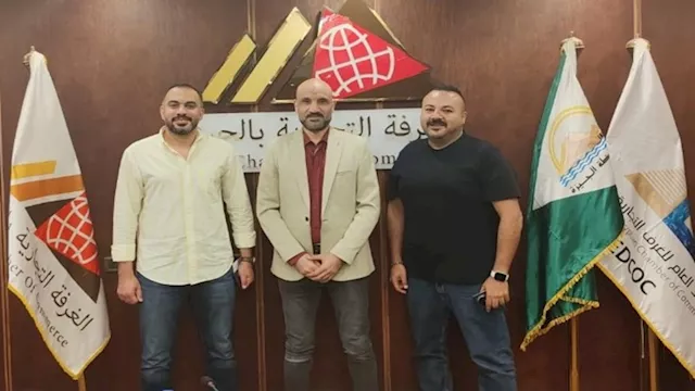 غرفة الجيزة تتعاون مع «هونر» والبنك الأهلي لدعم تج