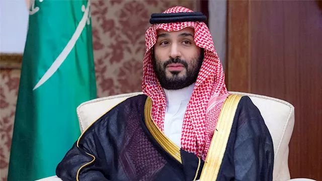 الأمير محمد بن سلمان