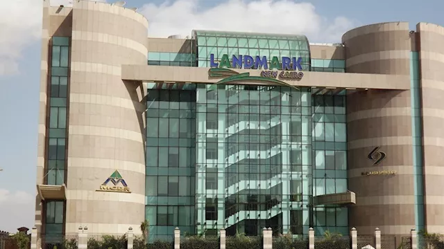 شركة مصر للمقاصة