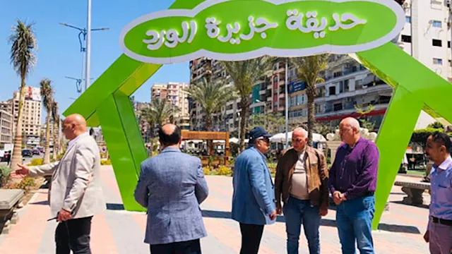 جولة ميدانية لمحافظ الدقهلية بحدائق المنصورة